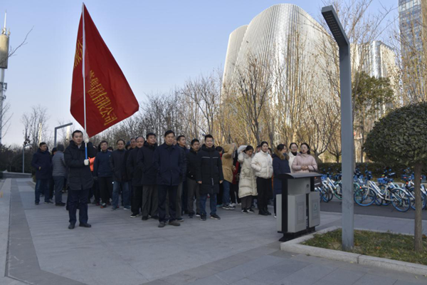 dcbox小金库官网举行“庆元旦 迎新春”健步走活动