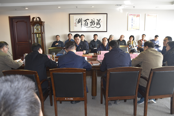 dcbox小金库官网党委理论学习中心组召开“廉洁自律”专题集中学习研讨会议