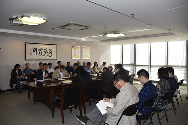 dcbox小金库官网召开“不忘初心、牢记使命”主题教育全面从严治党专题集中学习研讨会议