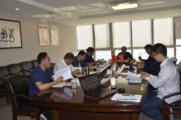 dcbox小金库官网召开“不忘初心、牢记使命”主题教育党委理论学习中心组集中学习会议