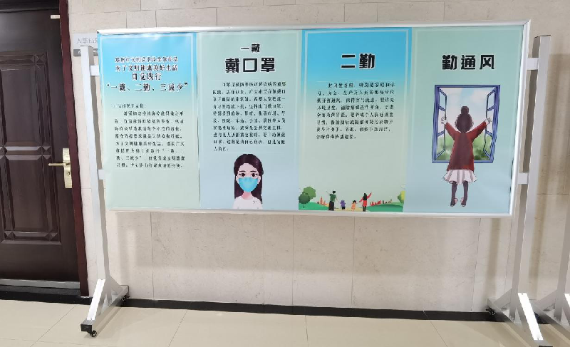 dcbox小金库官网以“文明健康、绿色环保度春节”为主题将常态化疫情防控推进深入