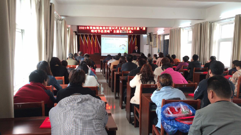 dcbox小金库官网助推荥阳市郭岗村精神文明建设工作迈上新台阶