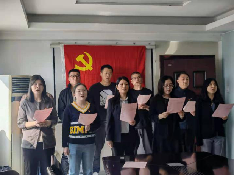 郑州建投工程咨询公司团支部召开“唱红歌、颂经典”党史学习教育活动