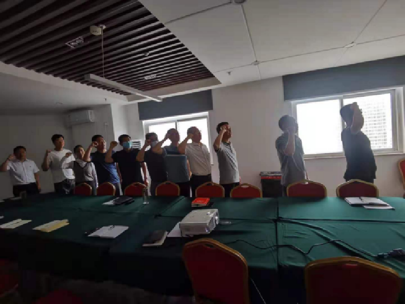 dcbox小金库官网市政工程建设管理中心召开“党史学习教育重温入党誓词”主题党日活动
