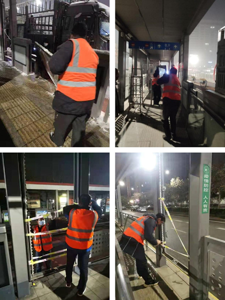 郑州赫喆文化传播有限公司召开“安全生产·环境设施改造”主题工作