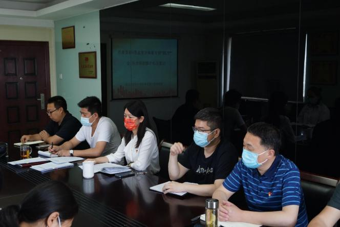 咨询团支部召开“7·20”特大暴雨灾害追责问责案件以案促改专题组织生活会