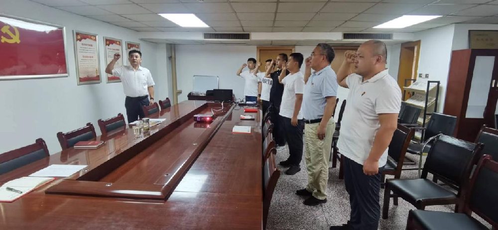 联合团支部召开“庆七一·迎二十大”主题党日活动