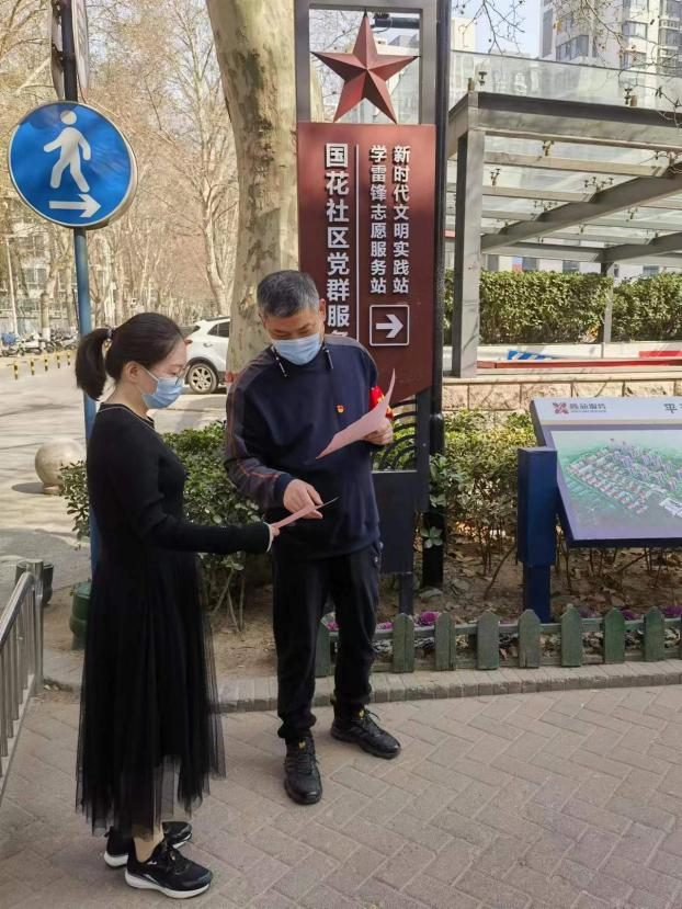 咨询公司团支部组织召开“学雷锋 我行动”系列主题实践活动