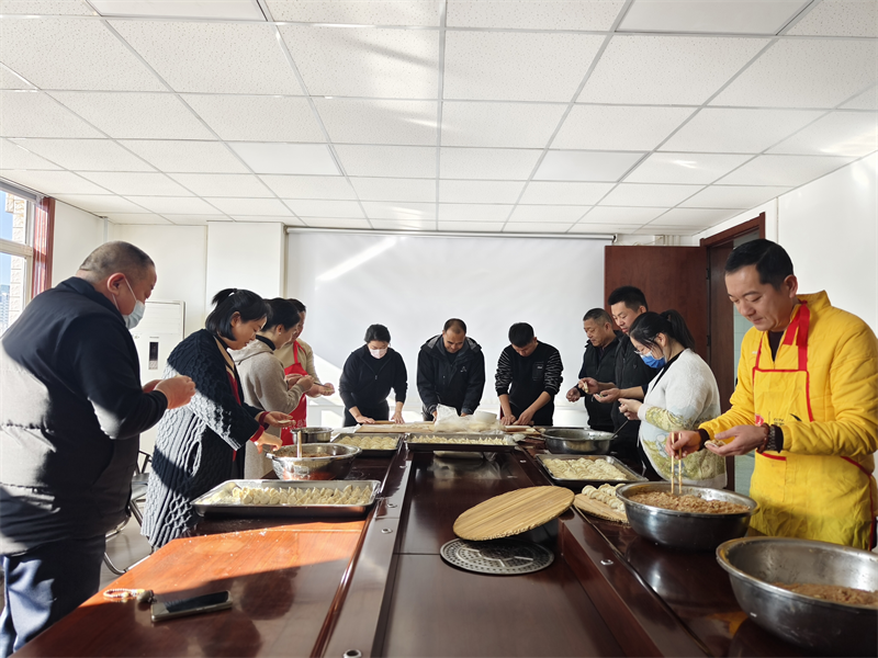 郑州建投通讯管线有限公司召开“包饺子、迎冬至”活动