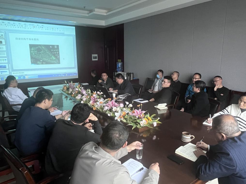 建投集团市政工程建管中心组织召开钢结构技术培训研讨会