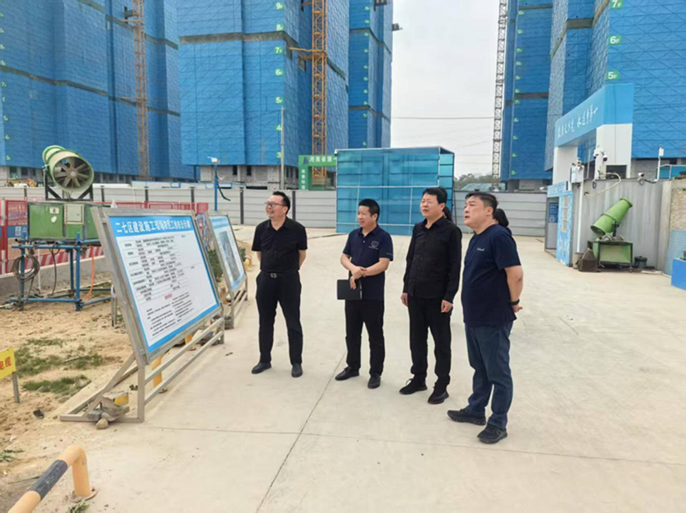 郑州市建设投资集团有限公司党委委员、副总经理代璐到郑州中鼎置业有限公司调研成本合约及财务工作